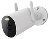 Беспроводная IP камера видеонаблюдения Xiaomi Outdoor Camera AW300