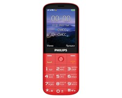 Philips Xenium E227 Red
