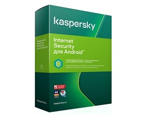 Антивирус для смартфонов Kaspersky Internet Security для Android (1 устройство на 1 год)