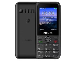 Сотовый телефон Philips Xenium E6500 Black