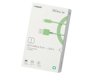 Кабель USB ONEXT 8-pin - USB-A 1 м Green