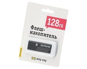Накопитель USB НОУ-ХАУ 128Gb
