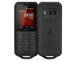 Сотовый телефон Nokia 800 Tough Black