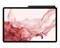 Samsung SM-X800 Galaxy Tab S8+ 12.7 Wi-Fi 256Gb Pink Gold