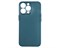 Панель-накладка USAMS US-BH778 Blue Matte для iPhone 13 Pro