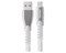 Кабель USB Dorten Micro USB to USB Cable Flat Series 1m White