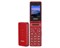 Philips Xenium E2601 Red