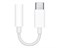 Адаптер Apple USB-C to 3,5mm Headphone Jack Adapter White