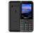 Philips Xenium E6500 Black