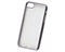 Панель-накладка Handy Shine Grey для iPhone 7 / 8 / SE 2020