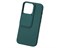 Панель-накладка Unbroke Soft Case With Camera Slider Green для iPhone 13 Pro Max