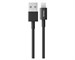 Кабель USB Dorten Lightning to USB Cable 1 м Black. Изображение 1.