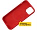 Панель-накладка Hardiz Liquid Silicone Case with MagSafe Red для iPhone 13 mini. Изображение 8.