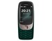 Nokia 6310 DS Green. Изображение 1.