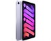 Apple iPad mini (2021) Wi-Fi + Cellular 64Gb Purple. Изображение 2.