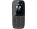 Nokia 106 Dual Dark Grey. Изображение 3.