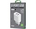 Зарядное устройство сетевое Dorten 2-Port USB Smart ID Wall Quick Charger 12W 2.4A White. Изображение 3.