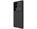 Панель-накладка Nillkin CamShield Pro Black для Samsung Galaxy S23 Ultra. Изображение 4.