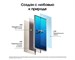 Samsung Galaxy S23 Ultra 5G SM-S918B 12/256Gb Beige. Изображение 7.
