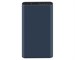 Аккумулятор внешний Xiaomi Fast Charge Power Bank 3 VXN4274GL Black 10000 мАч. Изображение 1.