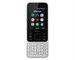 Nokia 6300 4G Dual White. Изображение 1.
