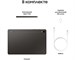 Samsung SM-X716B Galaxy Tab S9 11 5G 256Gb Graphit. Изображение 9.