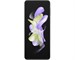 Samsung Galaxy Z Flip4 SM-F721B 8/256Gb Purple. Изображение 4.