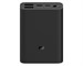 Аккумулятор внешний Xiaomi Mi Power Bank 3 Ultra compact BHR4412GL Black 10000 мАч. Изображение 1.