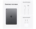 Apple iPad 10.2 (2021) Wi-Fi 64Gb Space Gray. Изображение 9.