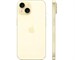 Apple iPhone 15 512Gb Yellow. Изображение 3.