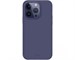 Панель-накладка Uniq Lino Purple для iPhone 14 Pro Max. Изображение 2.