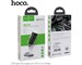 Зарядное устройство USB автомобильное HOCO Z32 Speed Up 18W Black. Изображение 5.