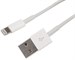 Кабель USB Dorten 8 pin to USB Cable 1 м White. Изображение 2.