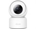 IMILab Home Security Camera С20 (CMSXJ36A) White. Изображение 2.