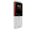 Nokia 5310 DS XpressMusic White. Изображение 4.