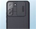 Панель-накладка Nillkin CamShield Pro Сase Black для Samsung Galaxy S22+. Изображение 10.