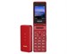 Philips Xenium E2601 Red. Изображение 1.