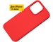 Панель-накладка Hardiz Liquid Silicone Case Red для iPhone 13 mini. Изображение 5.