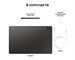 Samsung SM-X910 Galaxy Tab 9 Ultra 14.6 Wi-Fi 1TB Graphit. Изображение 9.