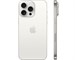 Apple iPhone 15 Pro Max 512Gb White Titanium. Изображение 4.