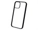Панель-накладка Hardiz Weaved Crystal Case Black для iPhone 12 Pro Max. Изображение 1.