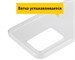 Панель-накладка Gresso Air Transparent для Oppo A57s. Изображение 8.