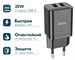 Зарядное устройство сетевое HOCO N25 Maker Dual USB Port Safe Charger 12W Black. Изображение 3.