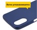 Панель-накладка Gresso Меридиан Dark Blue для Oppo A17/A17k. Изображение 8.