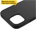 Панель-накладка Hardiz Carbon Case Black для iPhone 14 Plus. Изображение 8.