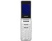 Philips Xenium E2601 Silver. Изображение 10.