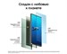 Samsung Galaxy S23 Ultra 5G SM-S918B 12/256Gb Green. Изображение 7.