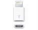 Адаптер Lightning - Micro USB Prime Line White. Изображение 1.
