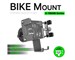 Держатель велосипедный Dorten Bike Mount: X-treme series Black. Изображение 2.