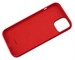 Панель-накладка Hardiz Liquid Silicone Case Red для Apple iPhone 14 Plus. Изображение 2.